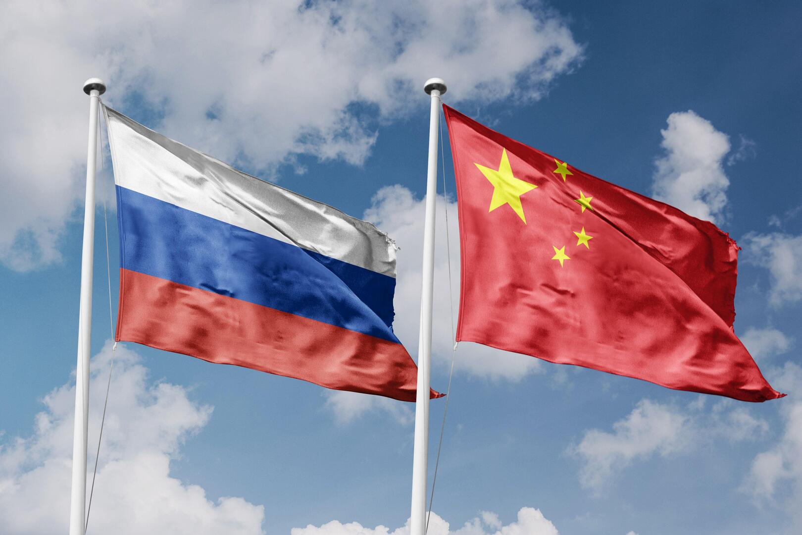 موسكو وبكين تتفقان على التعاون في إطار مجلس الأمن الدولي