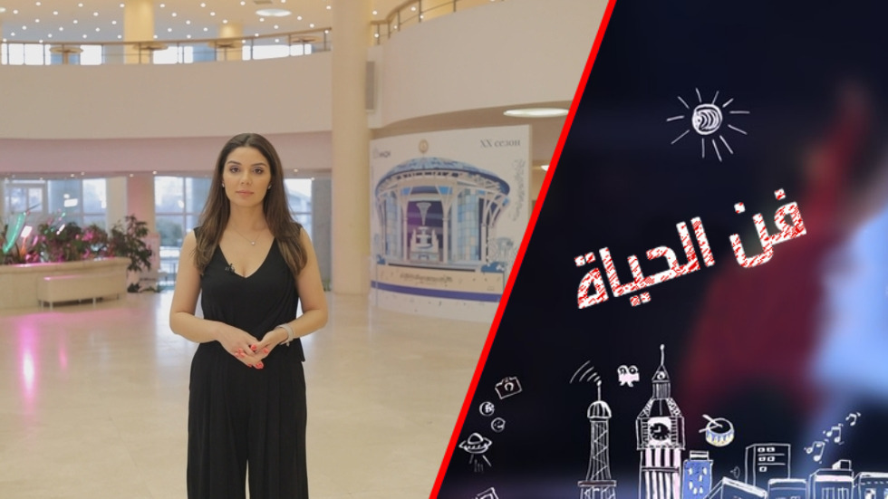 الأطباق النباتية ومكانها في حياة الروس