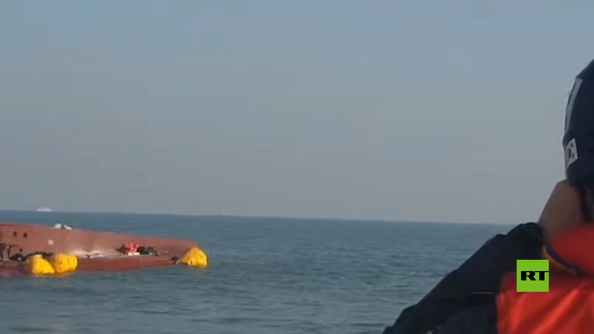 عمليات البحث جارية عن 9 مفقودين انقلبت بهم سفينة صيد في كوريا الجنوبية