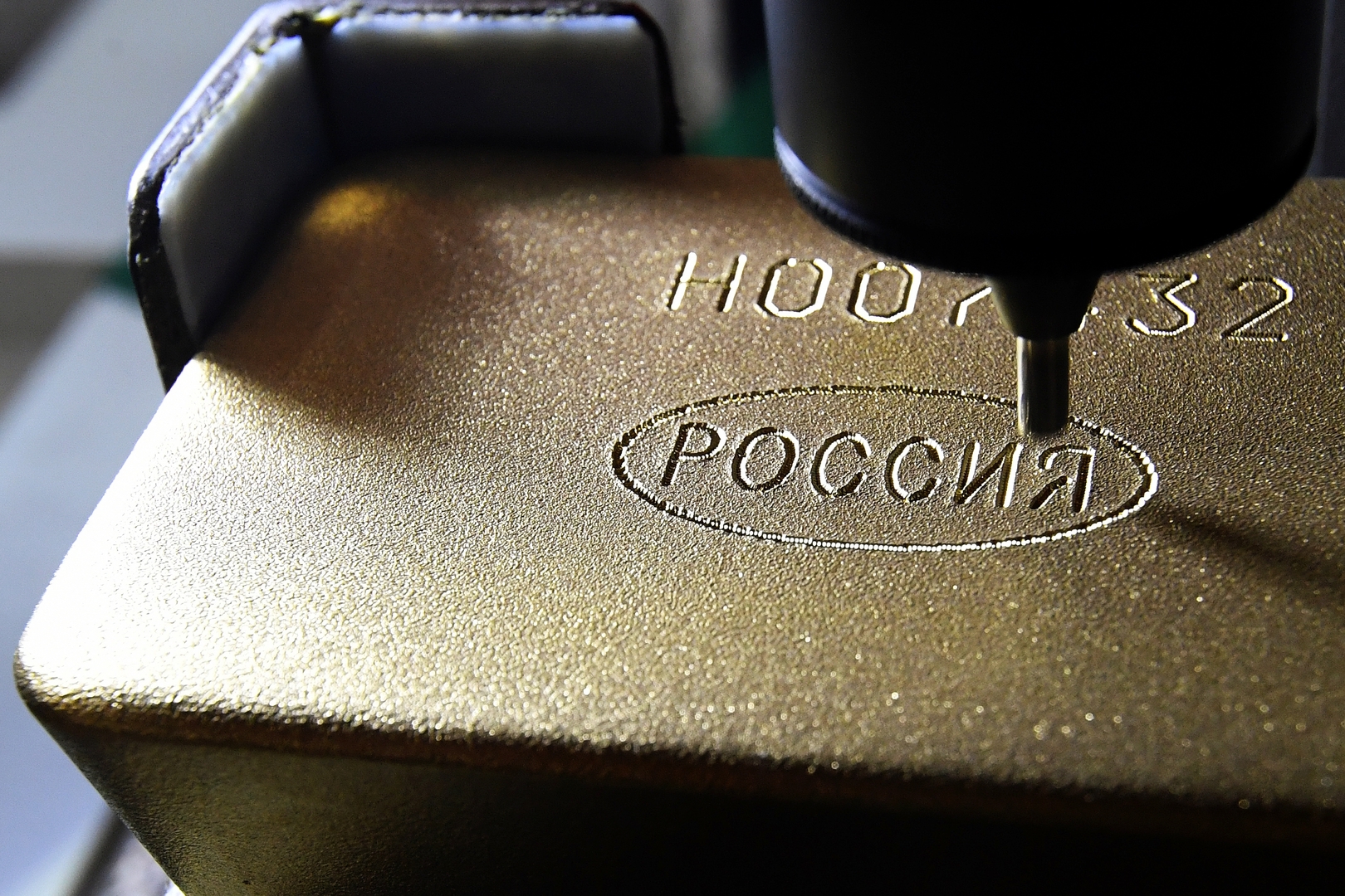 روسيا في المرتبة الرابعة ودولة عربية من كبار مالكي احتياطيات الذهب والنقد الأجنبي في العالم