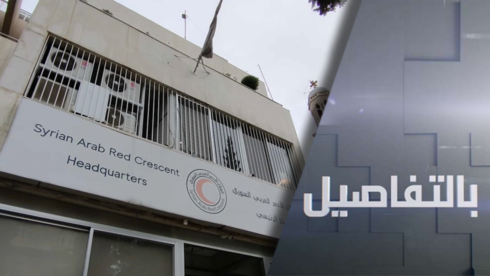 زلزال تركيا وسوريا.. هل تذيب المأساة الجليد بين دمشق والعرب؟