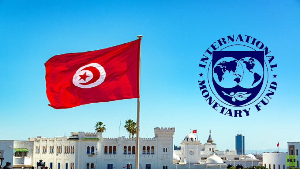 النقد الدولي: الدعم المالي لتونس في الطريق