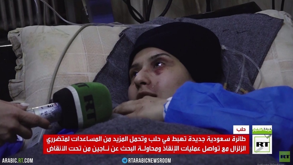 مصرع أكثر من 5500 شخص جراء الزلزال في سوريا