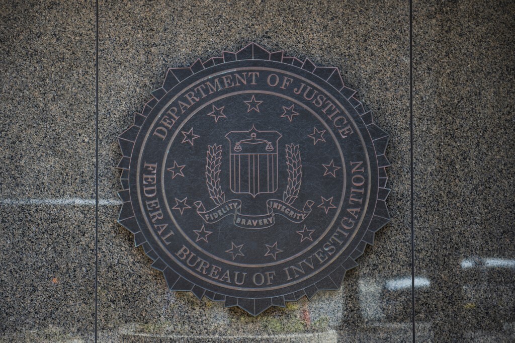 FBI  يعلن احتواء حادث سيبراني على شبكة كمبيوتر