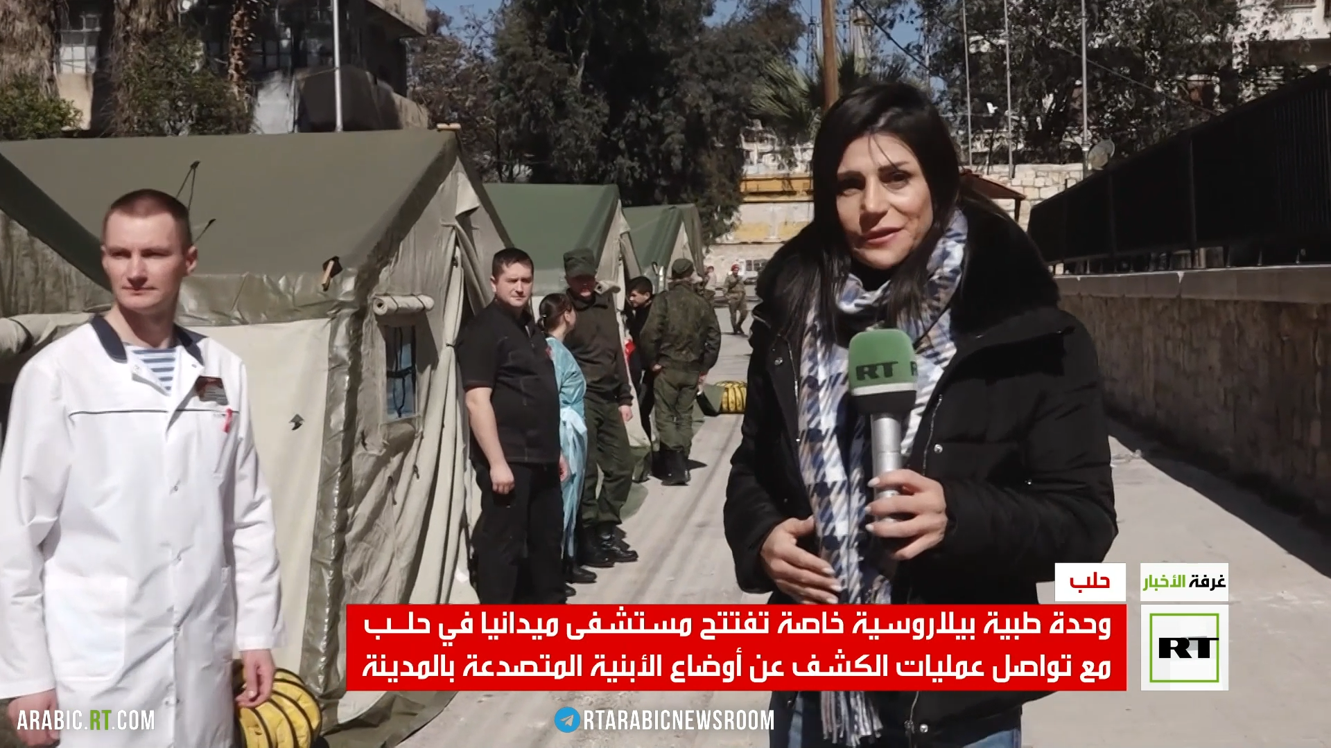 وفاة أكثر من 5500 شخص جراء الزلزال في سوريا