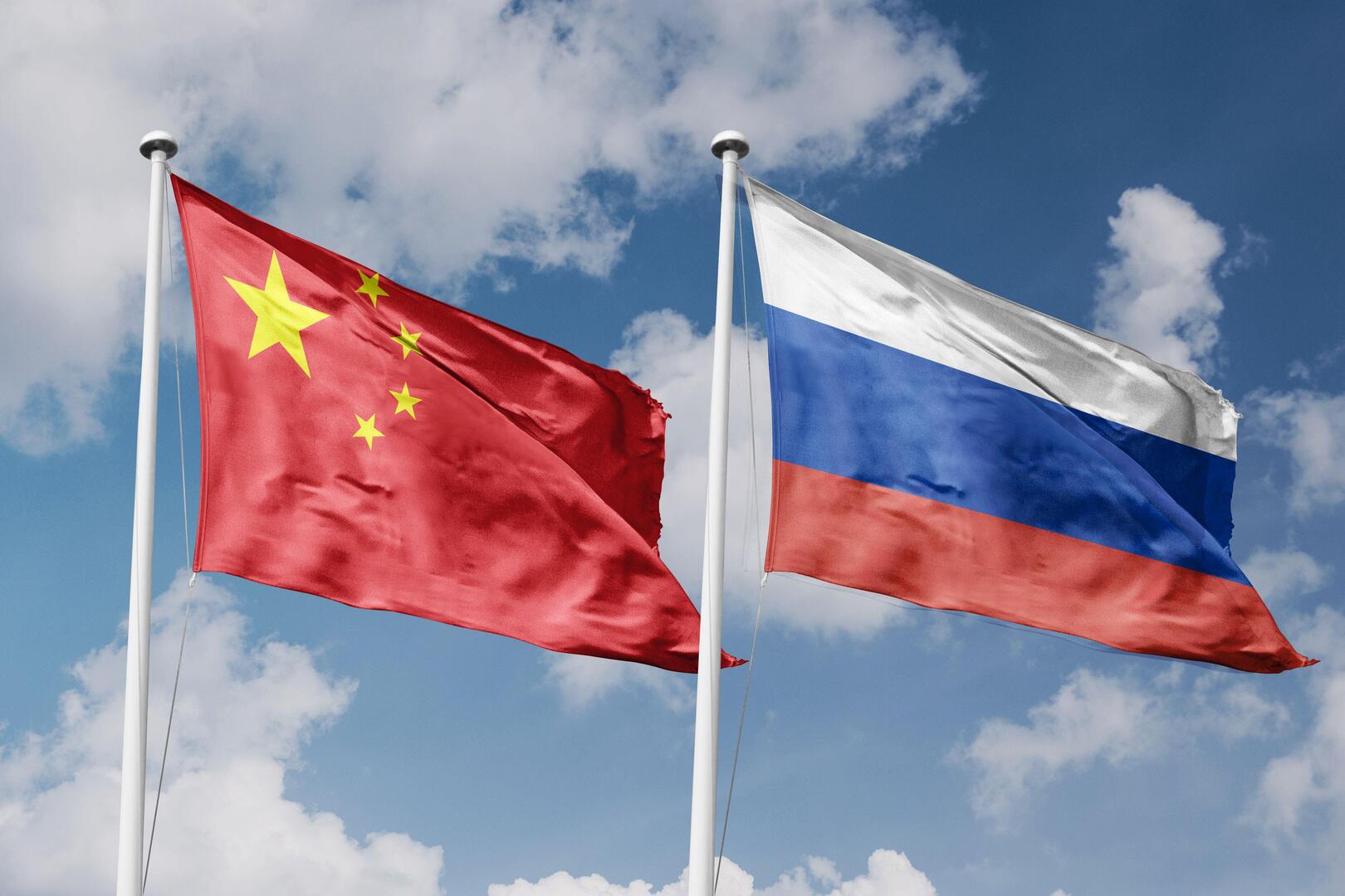 واشنطن قلقة من تعزيز العلاقات بين روسيا والصين
