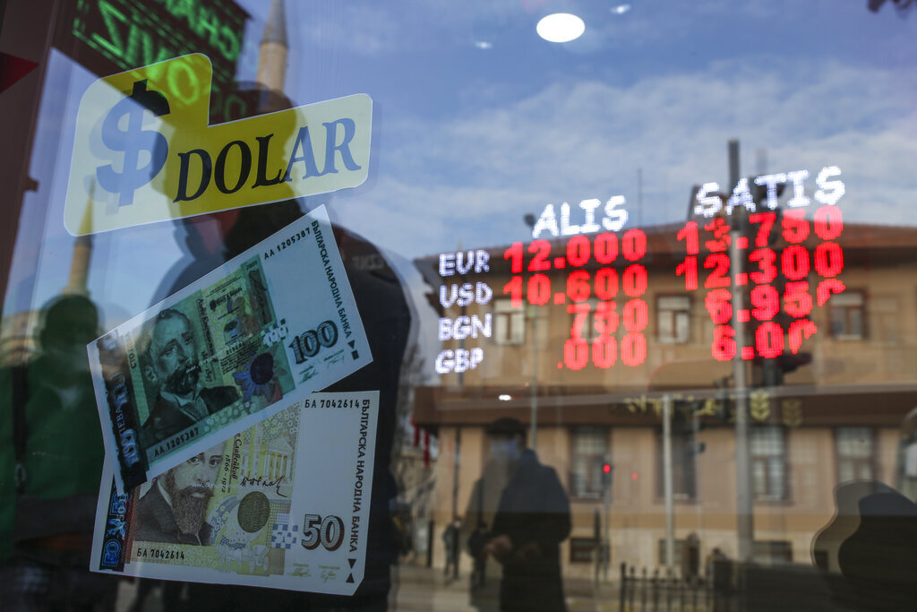 البنك المركزي التركي يخفض سعر الفائدة