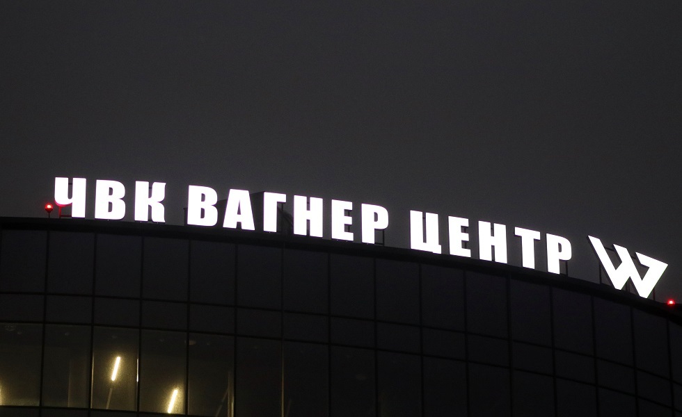 زيلينسكي يفرض عقوبات على شركات بريغوجين ورياضيين روس