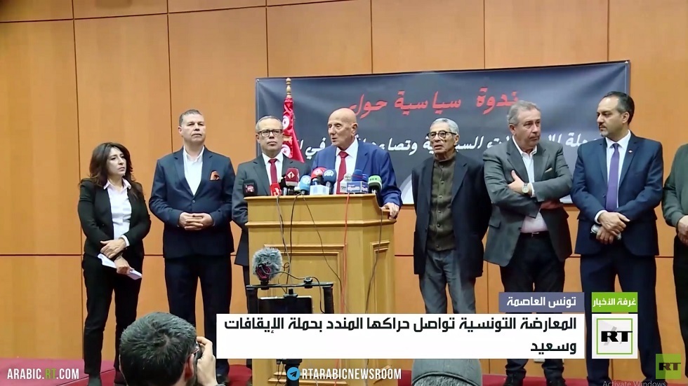 المعارضة التونسية تندد بإجراءات الرئيس سعيّد