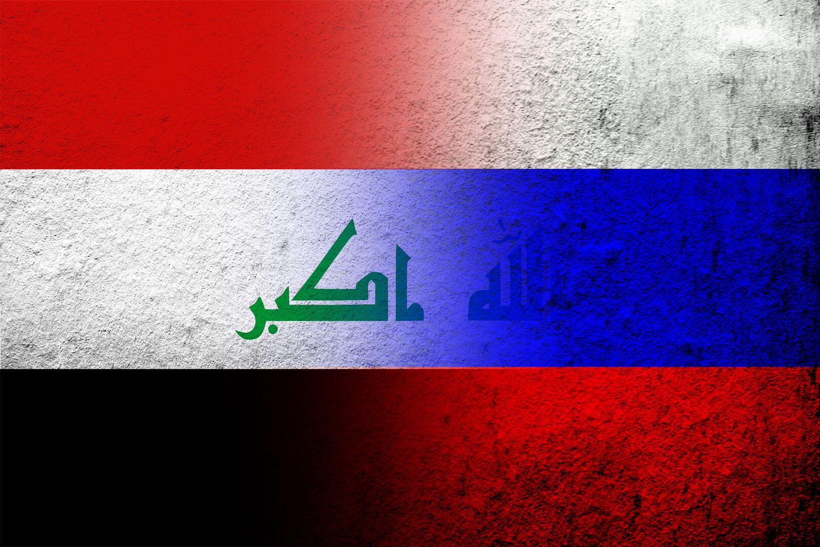 مباراة ودية  بين المنتخبين العراقي والروسي