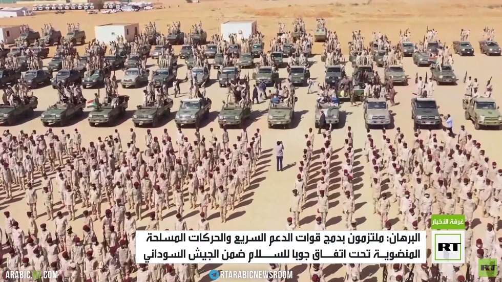 البرهان: ملتزمون بدمج قوات الدعم السريع ضمن الجيش السوداني
