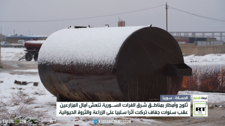 ثلوج وأمطار بمناطق شرق الفرات السورية تنعش آمال المزارعين