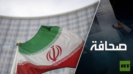 المعارضة الإيرانية تبحث عن صيغة لتغيير السلطة في طهران