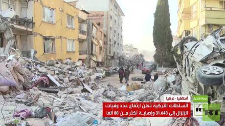 مصرع أكثر من 31 ألف شخص جراء الزلزال في تركيا