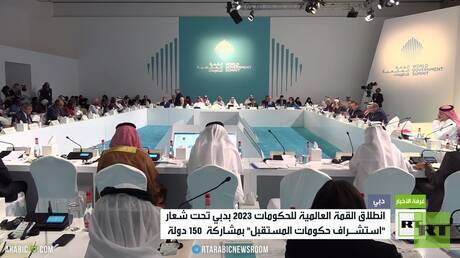 دبي تستضيف القمة العالمية للحكومات 2023