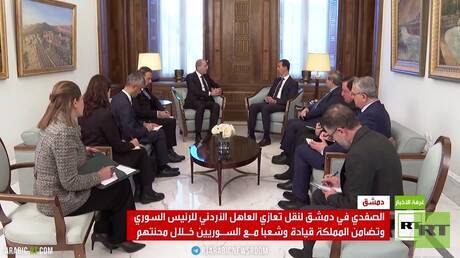 الأسد يستقبل وزير الخارجية الأردني في دمشق