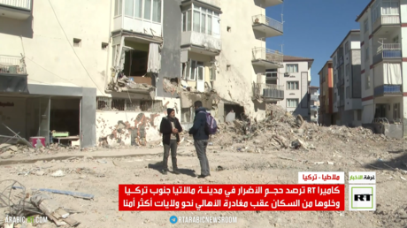 وفاة أكثر من 39 ألف شخص جراء الزلزال في تركيا