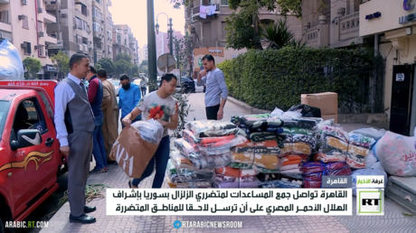 مصر.. تواصل جمع المساعدات إلى متضرري الزلزال في سوريا