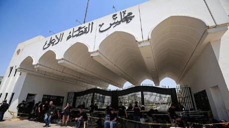 العراق.. الحبس المشدد لمسؤولين في الوقف السني بقضية شراء فندق (رامادا)