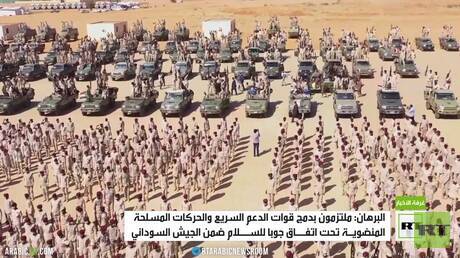 البرهان: ملتزمون بدمج قوات الدعم السريع ضمن الجيش السوداني