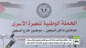 عشرات الآلاف من الإسرائيليين يحتجون ضد حكومة نتنياهو 4 عشرات الآلاف من الإسرائيليين يحتجون ضد حكومة نتنياهو