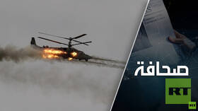 على وشك بلوغ