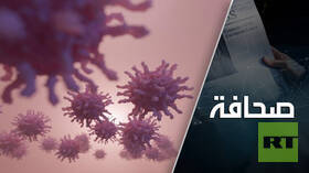 بات واضحا ما هي الفيروسات ومسببات الأمراض التي طورها الأمريكيون في أوكرانيا