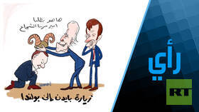 بايدن سيذهب إلى بولندا لبدء الحرب بين أوروبا وروسيا
