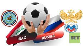 العراق يدعو روسيا لخوض مباراة ودية بكرة القدم في بغداد