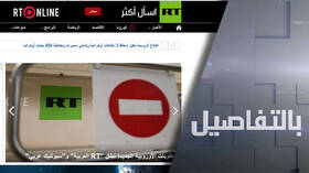 العقوبات الأوروبية تطال RT العربية.. ما الهدف؟