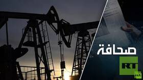 أرقام عائدات النفط الروسية تثير الدهشة