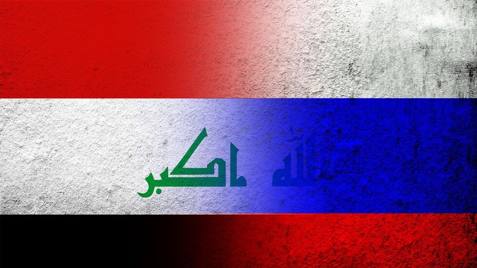 تحديد موعد المباراة الودية بين منتخبي العراق وروسيا