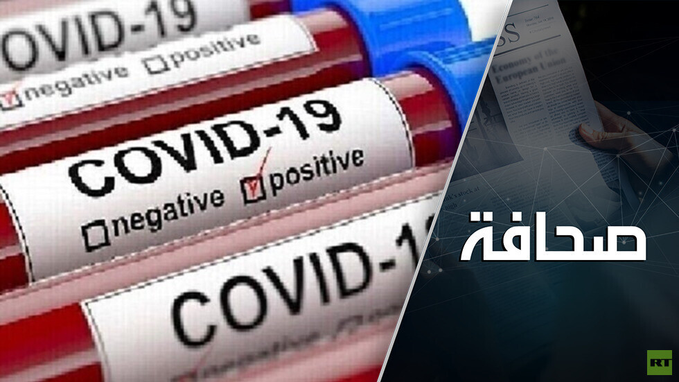 الولايات المتحدة فضحت نفسها بإعلانها عن الأصل المخبري لفيروس كورونا في الصين