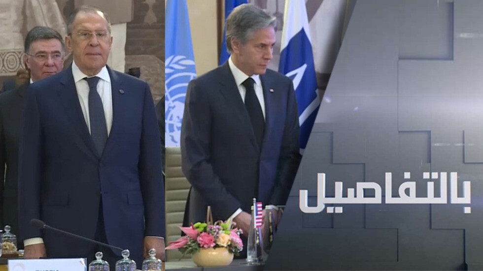 لقاء عابر بين لافروف وبلينكن لأول مرة منذ عام.. ماذا بعد؟