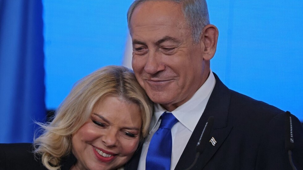 سارة نتنياهو: 