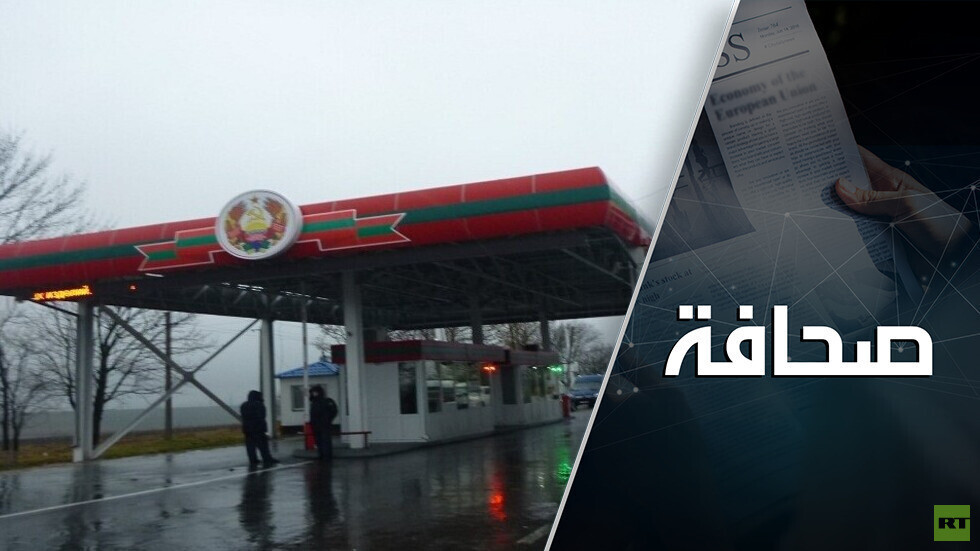 خبير يقوّم عواقب غزو القوات الأوكرانية المحتمل لبريدنيستروفيه