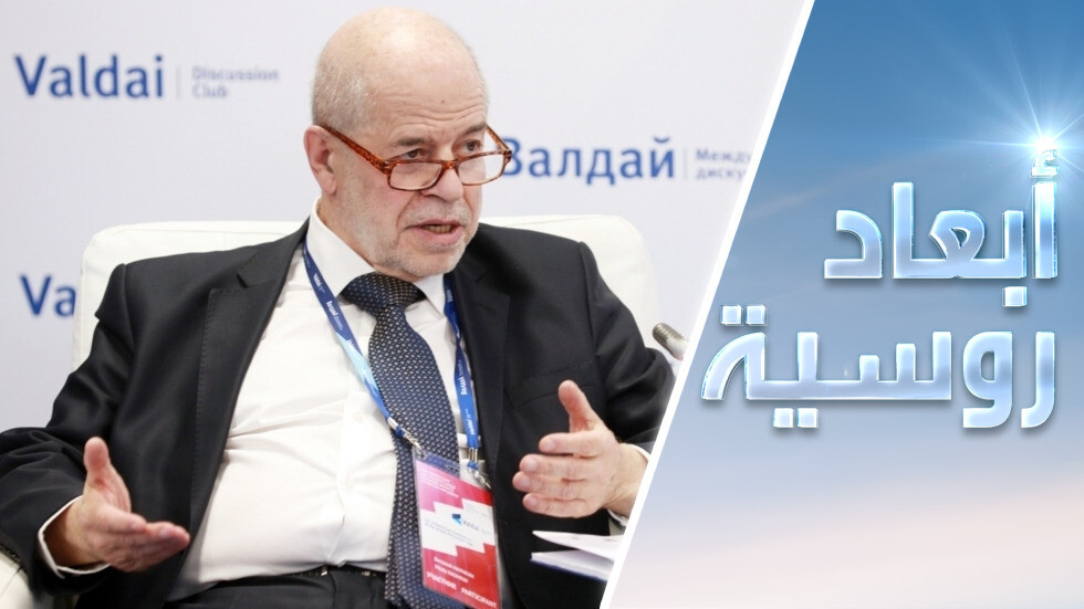 الشرق الأوسط وبوادر ولادة نظام عالمي جديد