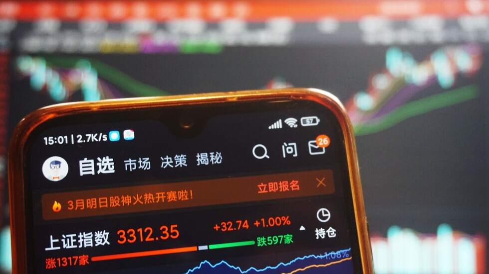 ارتفاع في أسواق الأسهم في آسيا.. فما السبب؟