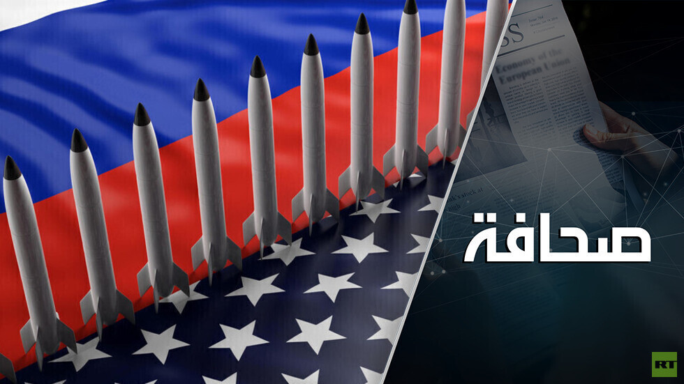 الولايات المتحدة تخلق تهديدا جديدا عند حدود روسيا