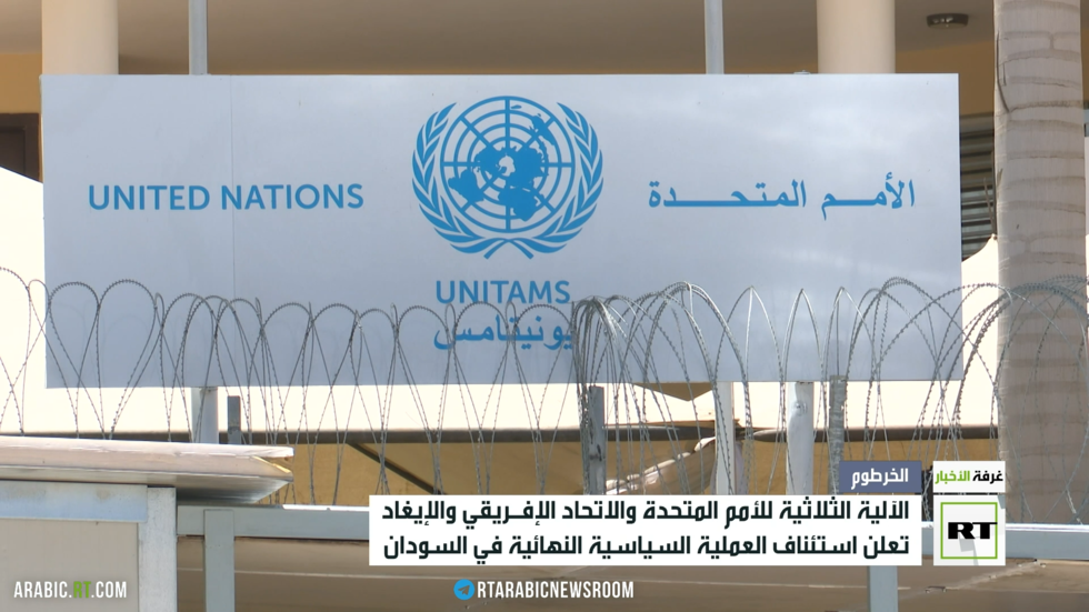 استئناف الحوار السياسي في السودان عبر ورش عمل