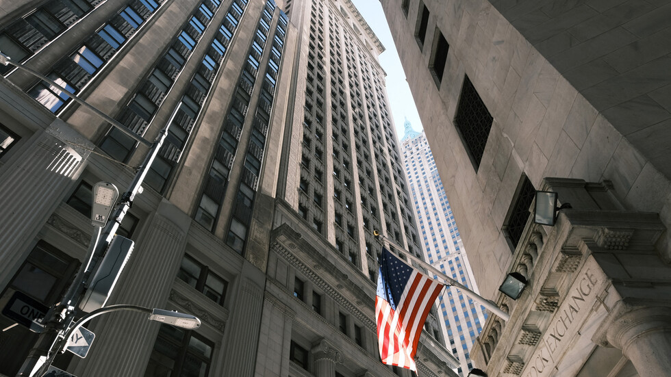 الاحتياطي الفيدرالي الأمريكي يحذر من ضغوط تضخمية "واسعة النطاق"