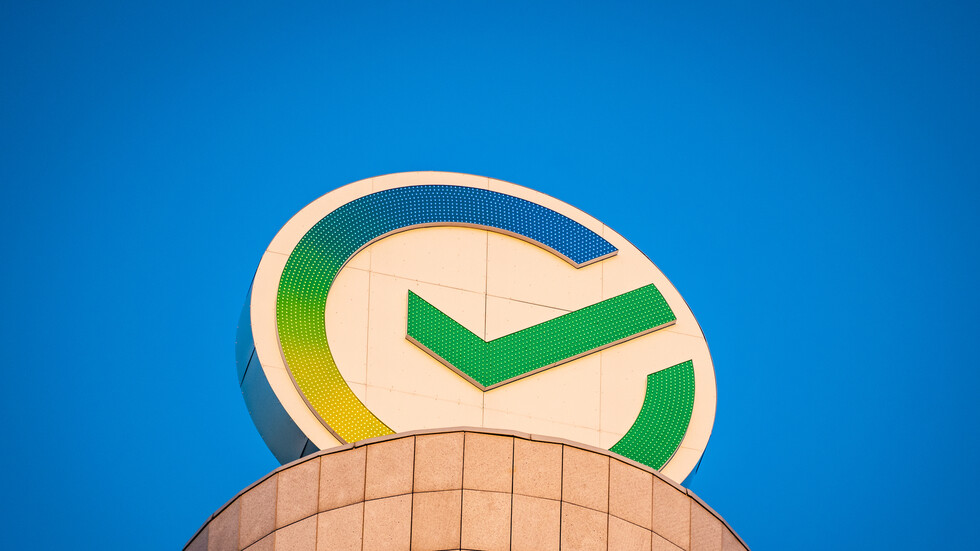 "الأسوأ تم تجاوزه".. "سبيربنك" يصدر تقريرا ماليا عن أداء 2022