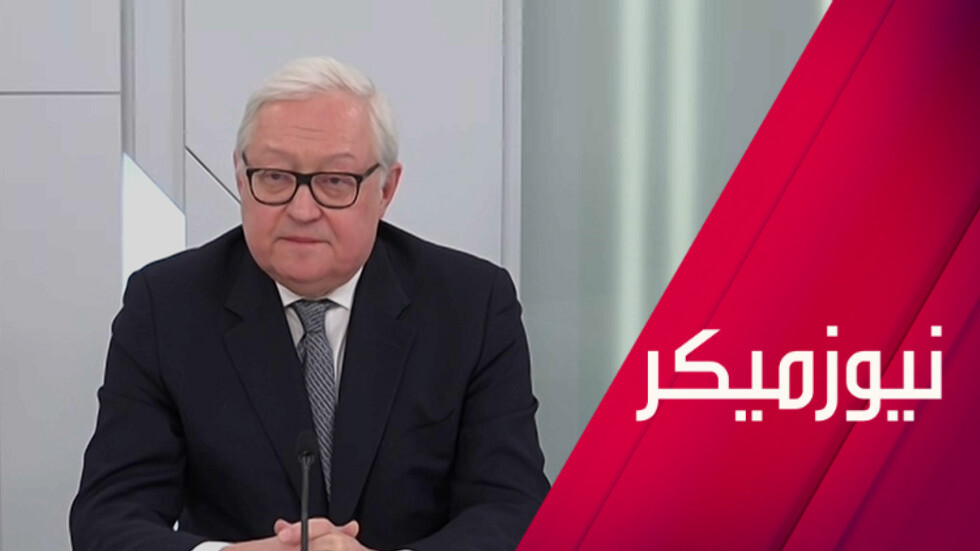 ما وراء القلق الأمريكي من التعاون الاستراتيجي بين روسيا والصين؟