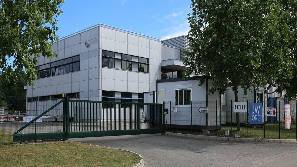 ما هي حركة "شهود يهوه" الدينية التي استهدف مركزها بهجوم في ألمانيا؟