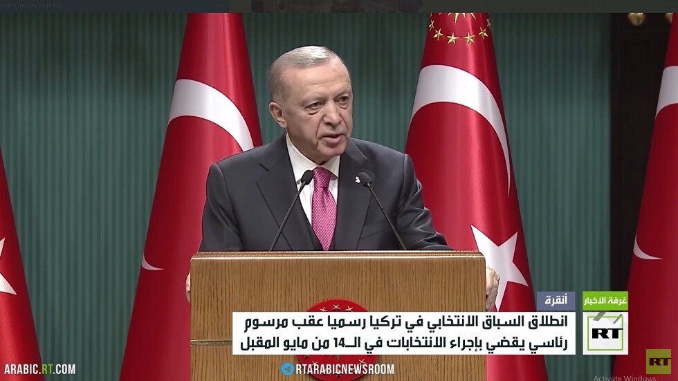 أردوغان يوقع مرسوم الانتخابات التركية