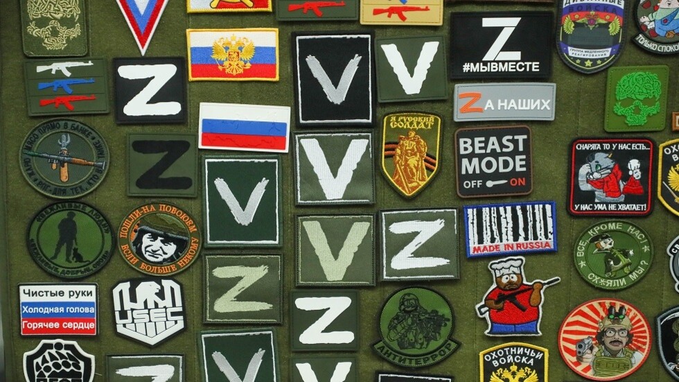 التشيك.. اعتقال متظاهر رسم على حقيبته شارة Z رمز العملية الروسية في أوكرانيا