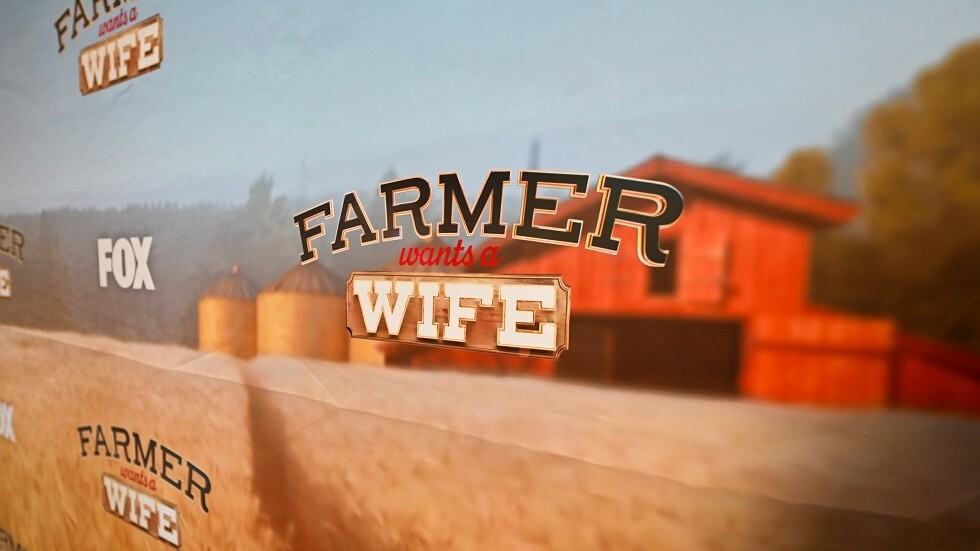 دعوى تشهير تهز "فوكس نيوز"