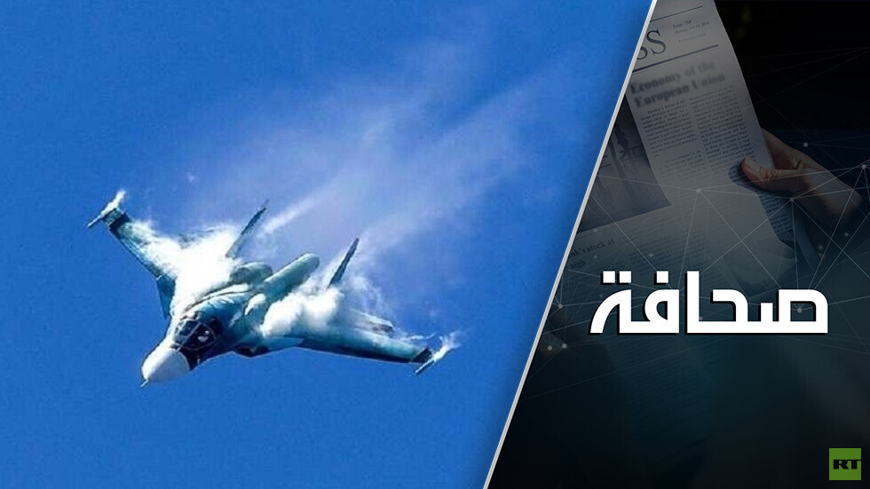 المقاتلات الروسية ستغير قواعد اللعبة في الشرق الأوسط