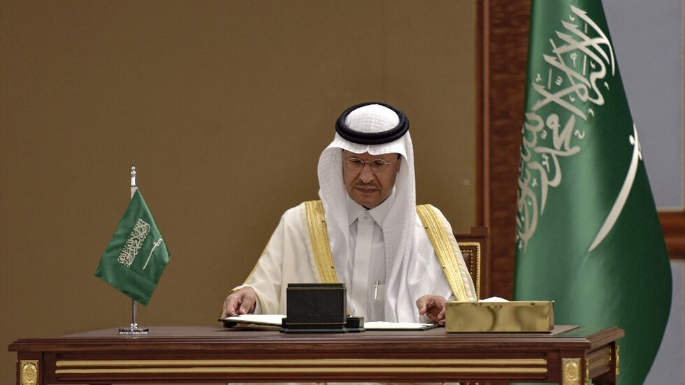 تفاعل مع تصريحات بن سلمان حول بيع النفط