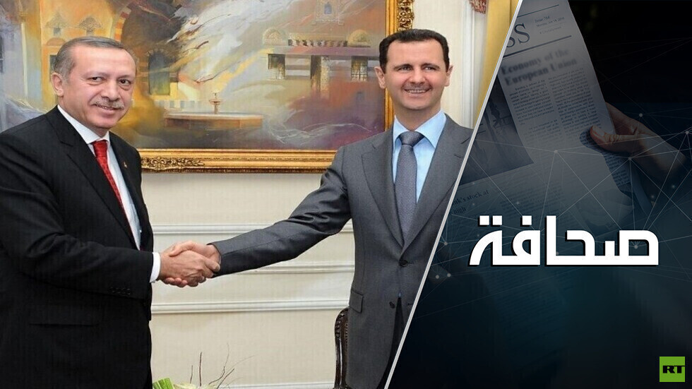 لطهران وموسكو مكانة في التقارب بين أنقرة ودمشق